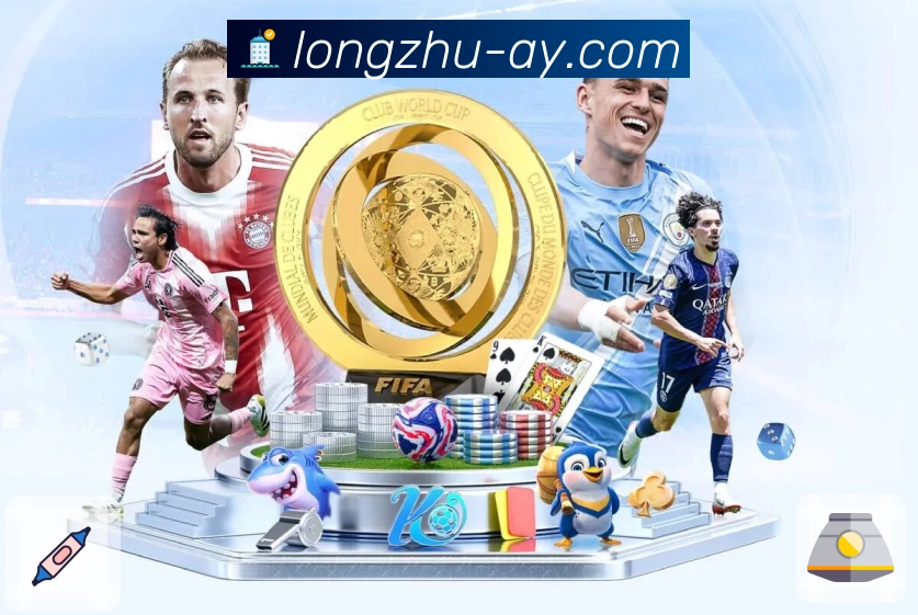 荣耀是品牌最好的名片