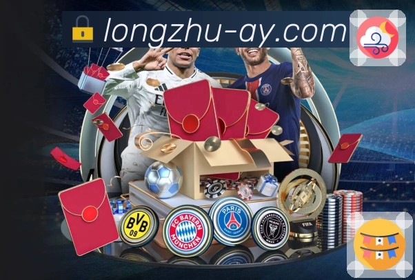 荣耀是品牌最好的名片